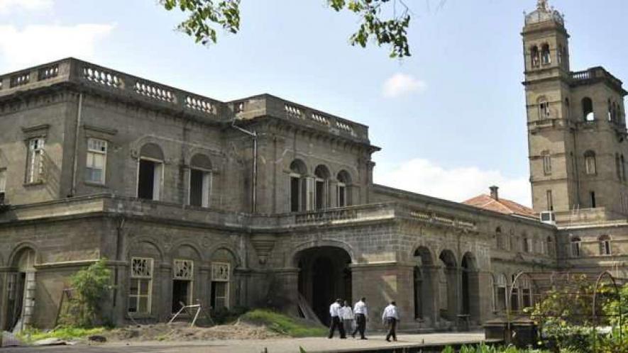 पुणे यूनिवर्सिटी