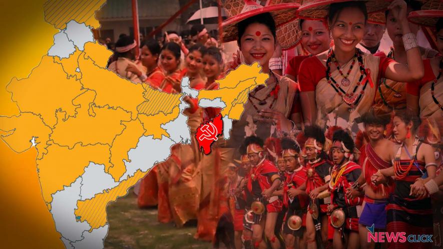 त्रिपुरा