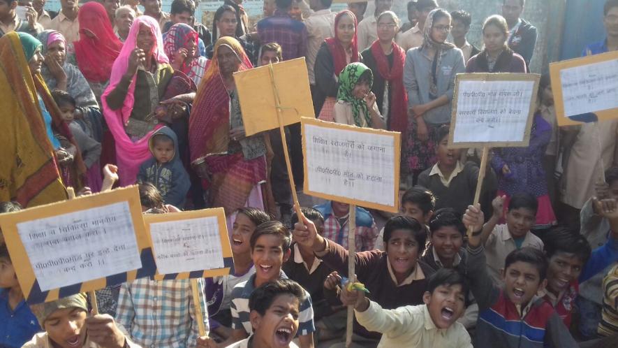 पीपीपी