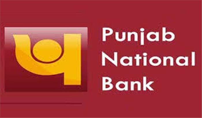 PNB