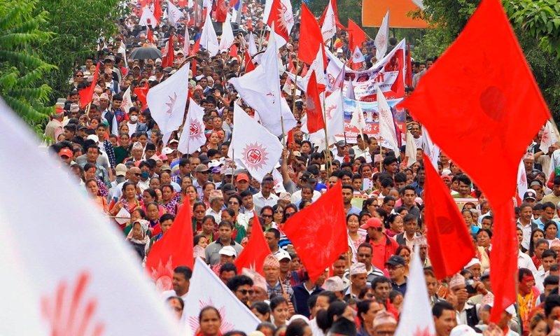 नेपाल