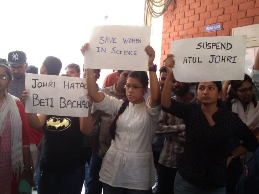 jnu