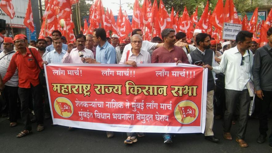 AIKS Maharastra