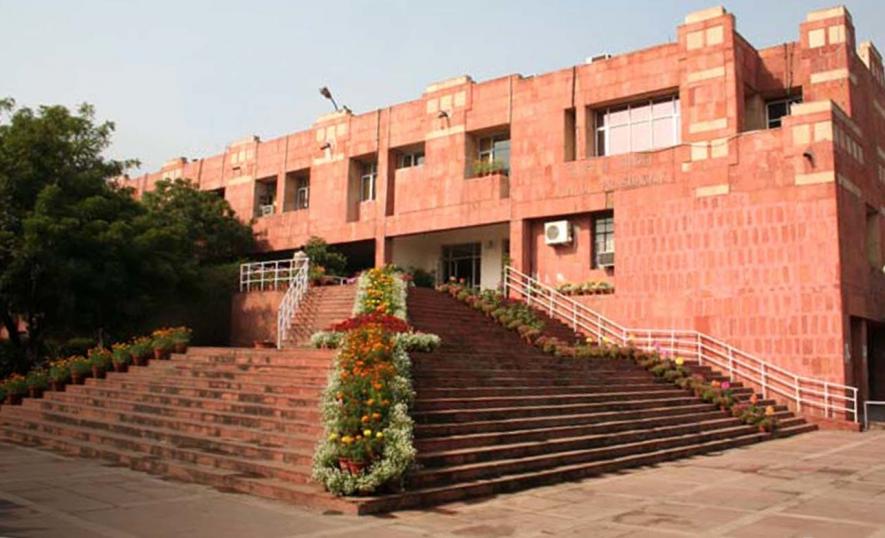 जेएनयू संकट