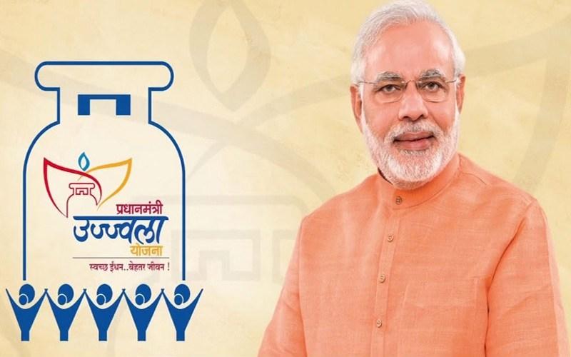 Ujjwala Yojana