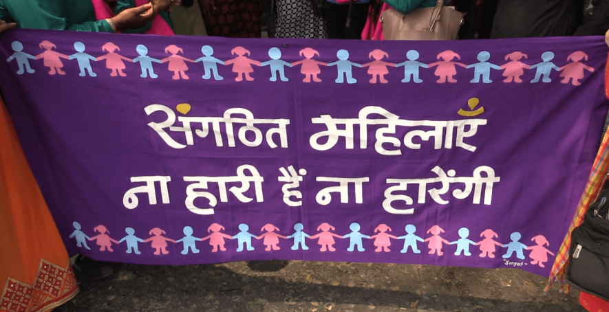 International Women’s Day