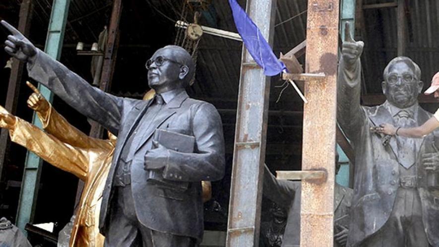 B R Ambedkar