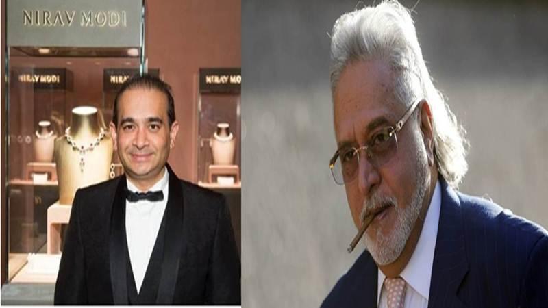 nirav modi