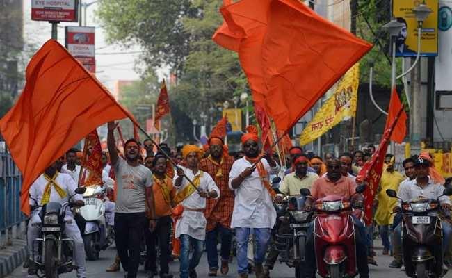 ram navmi