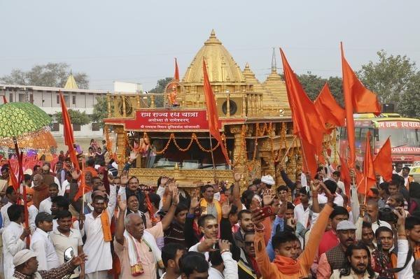 ram rajya yatra