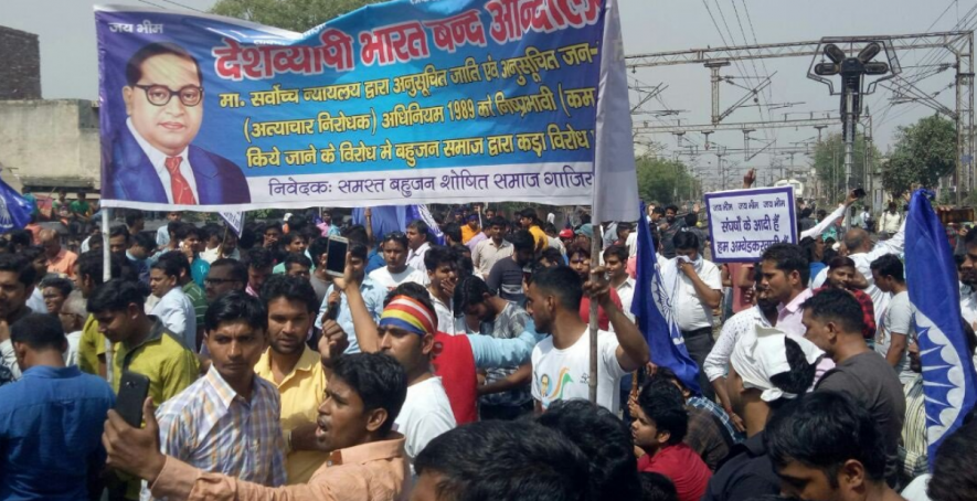 Bharat Bandh