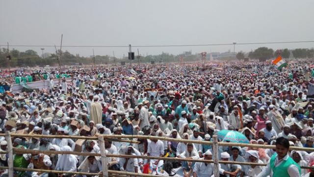 deen bachao
