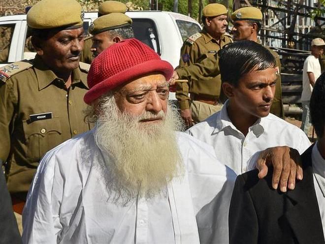 Asaram