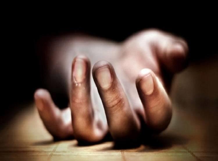 Rape And Murder Case