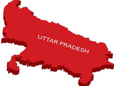 उत्तर प्रदेश