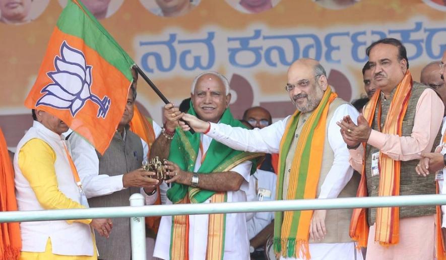 BJP