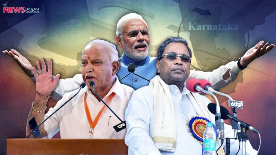 karnataka
