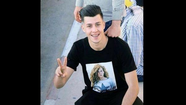 Waed Tamimi