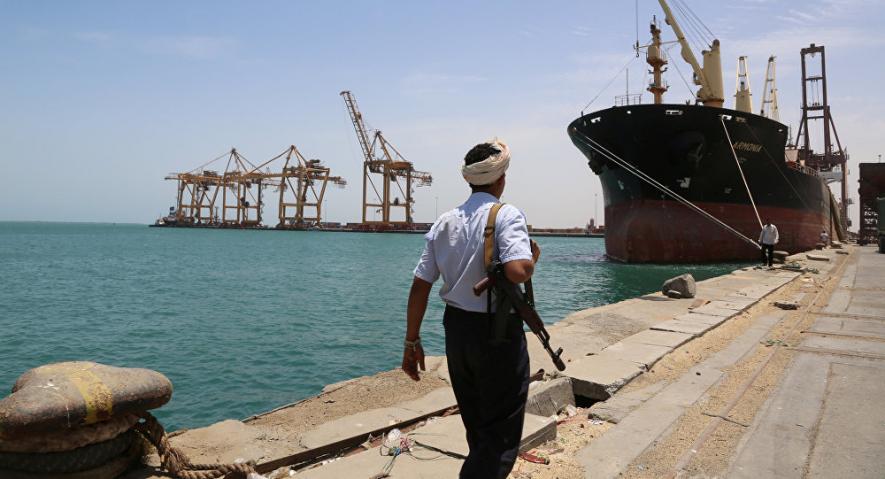 yemen