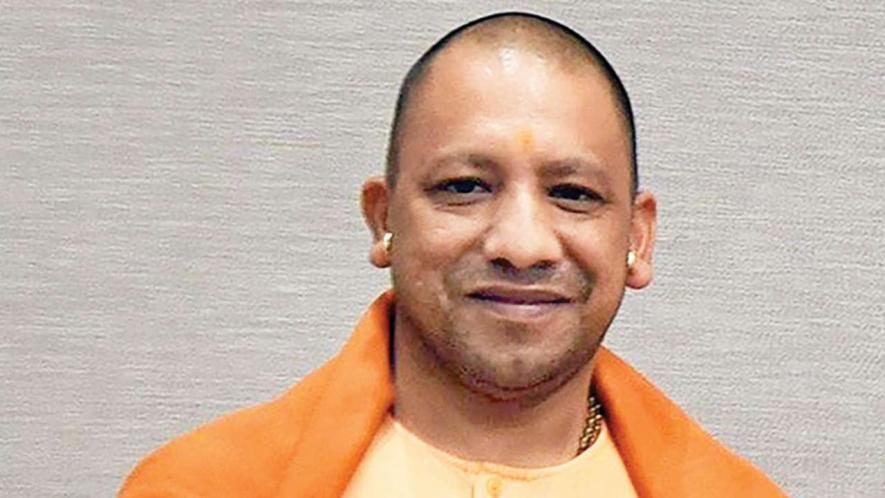 yogi adityanath 