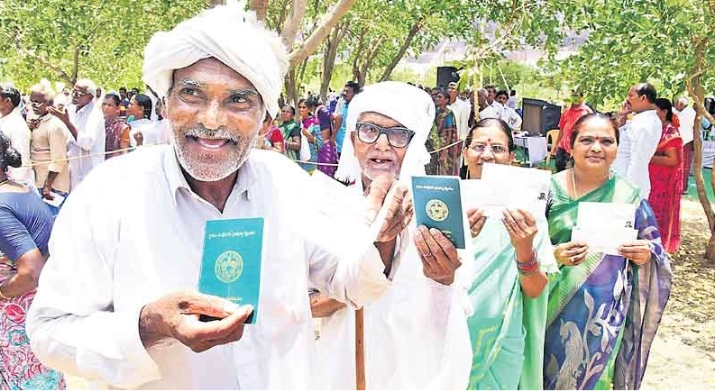 तेलंगाना