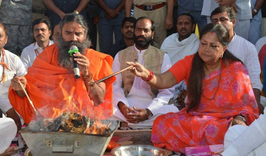 baba ramdev