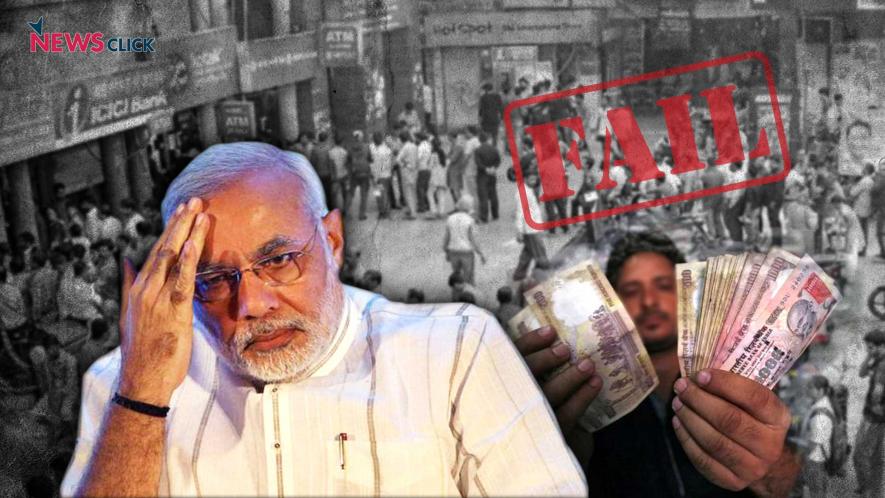 Failed demonetisation