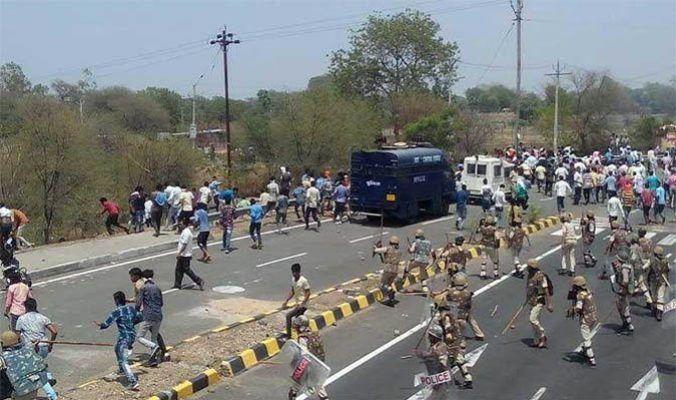 मन्दौसर गोलीकांड