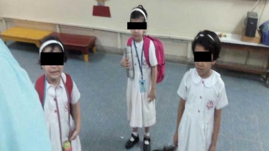 school children