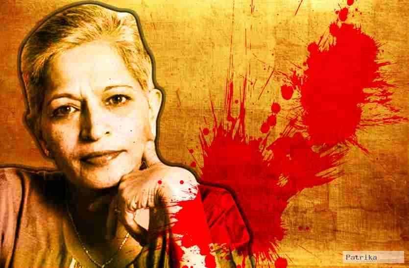 gauri lankesh 