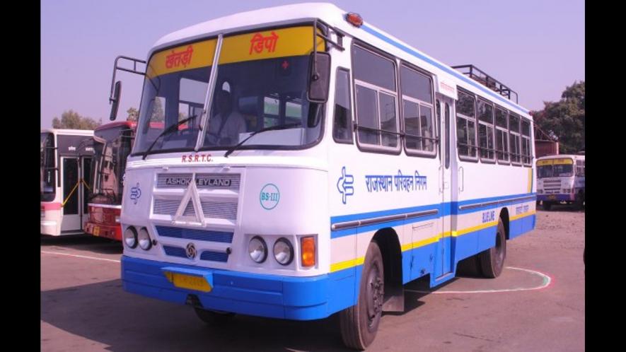privatisation of public transport