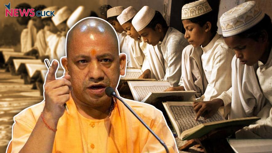 yogi adityanath