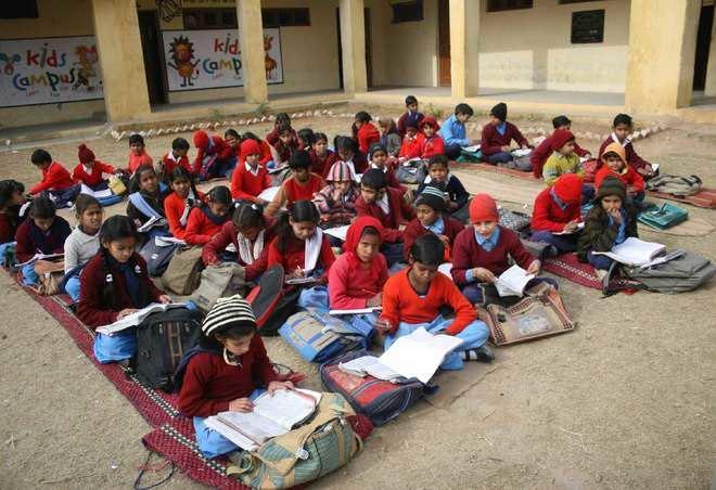 sarva shiksha