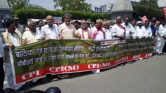 bihar
