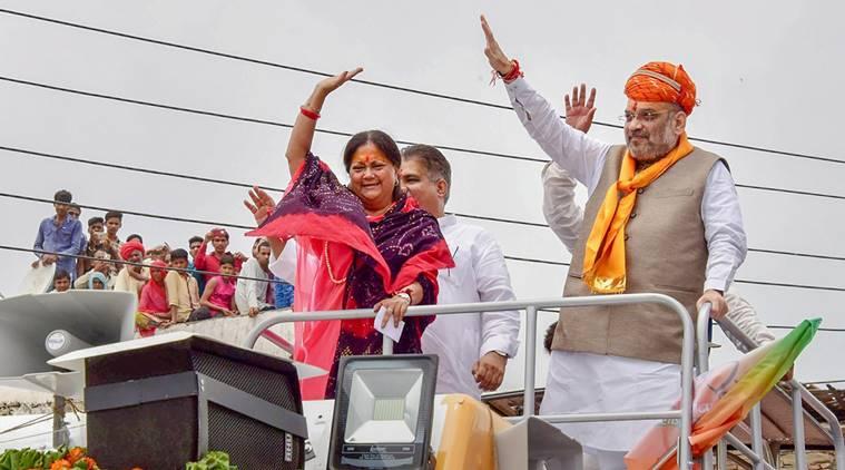 gaurav yatra