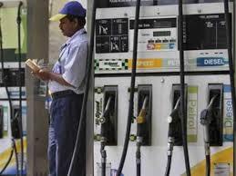 petrol