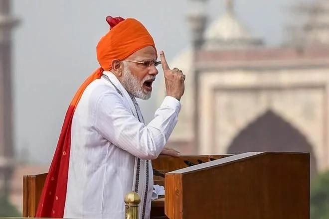 Modi's speech 15 august 2018