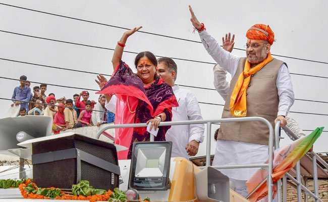 vasundhara