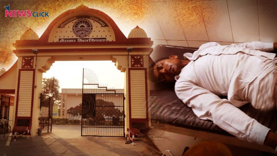 खुदकुशी की कोशिश करने वाला छात्र