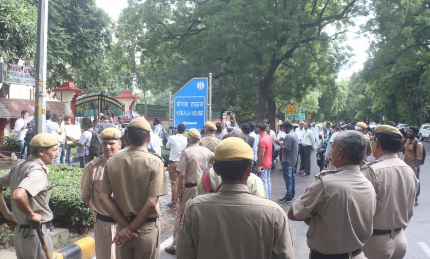 Kerala Bishop Arrest