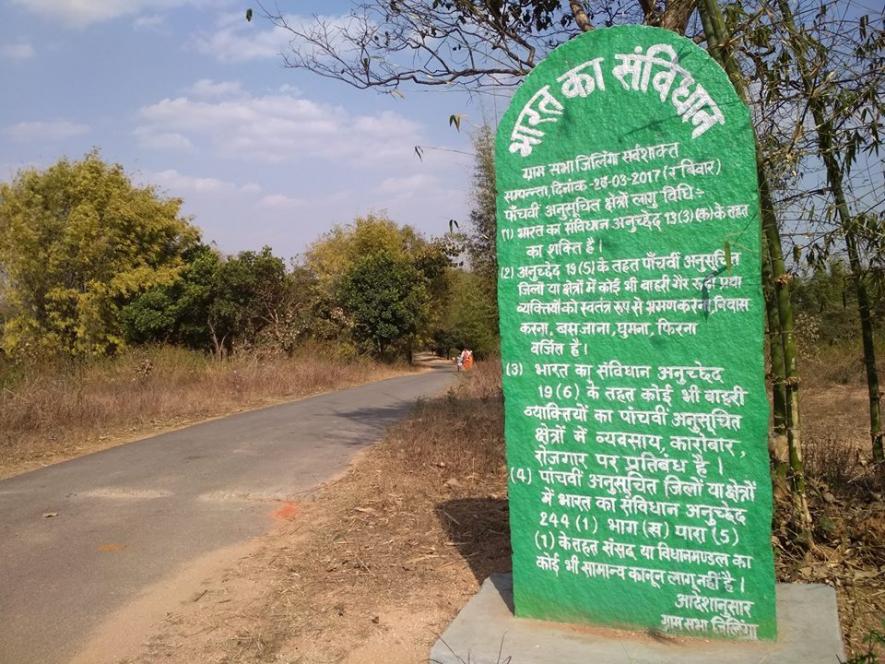 Patthalgadi