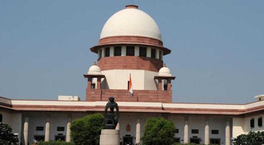 supreme court Ayodhya Verdict