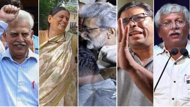 भीमा-कोरेगांव मामला