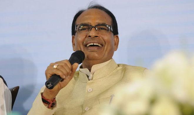 Shivraj Singh Chouhan