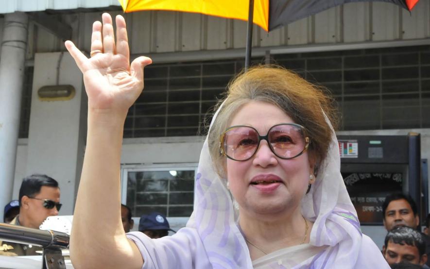 KHALIDA ZIYA खालिदा जिया