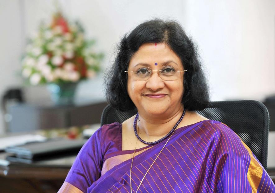 arundhati bhattacharya अरुंधति भट्टाचार्य