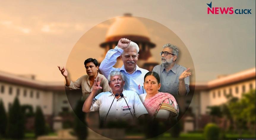 bhima koregaon