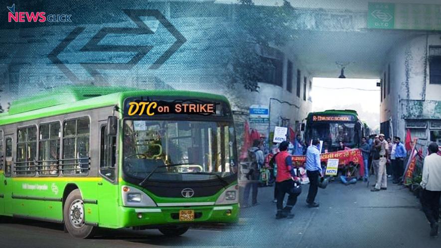 dtc strike