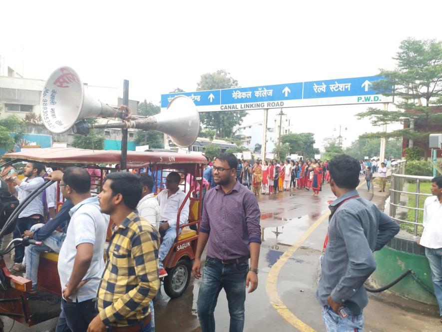 छत्तीसगढ़ राज्य लोक सेवा आयोग के खिलाफ प्रदर्शन।