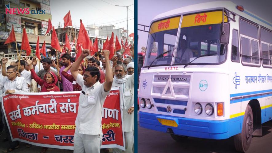 Haryana roadways